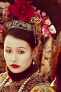 Last Emperor, The
